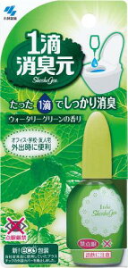 L EH[^[O[ LF gCp 20ml (640H)