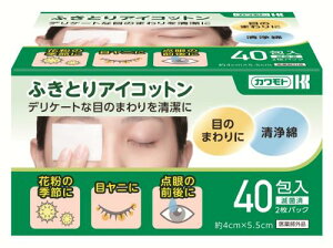 Jg ӂƂACRbg 4cm×5.5cm 40(2pbN)