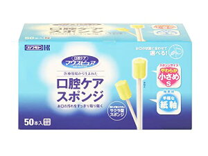 }EXsA oPAX|W  STCY 50{