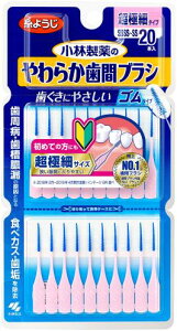 ѐ̂炩ԃuV ׂ^Cv SSSS-STCY S^Cv(悤uh)×20{