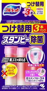 u[bgX^s[ یʃvX gC  bNXA} lߑւp 90×1 \^Cv я 