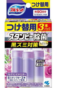 u[bgX^s[ ۃtOX gC^NF ւp3{ tOXx_[ 84g×4