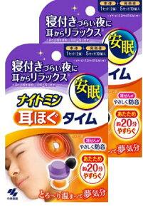 ܂Ƃߔ iCg~ ق^C {2Zbg+M10Zbg