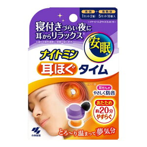 sZbg̔t@ѐ iCg~ ق^C (1Zbg)×3Zbg  bNXpi