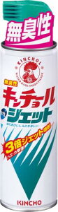 �����L���`���[���W�F�b�g���L�� �n�G�E�� �g�R�W���~ �E���� �X�v���[ 450mL �h���p��򕔊O�i)
