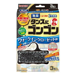 ZbgiSS EH[NCN[[bgp 3 L^Cv×4