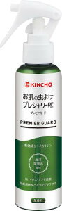 KINCHO vV[ Xv[ DF(fB[gt[) v~AK[h  120ml CJW