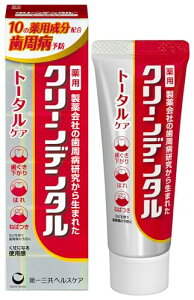 N[f^ g[^PA [򕔊Oi] 50g y[Xg a\h  a tbf uɂȂgpv