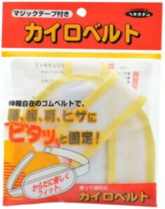 JCxg}WbN ĝăJCpxgt|Pbg