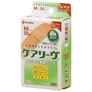 ニチバン 救急絆創膏 ケアリーヴ Mサイズ 21mm×70mm CL50M