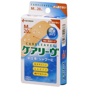 ニチバン 救急絆創膏 ケアリーヴ 防水タイプ Mサイズ 25mm×70mm CLB20M