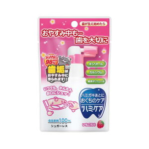 n~PA  25g