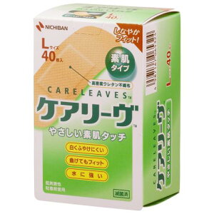 j`o ~}Jnp PA[ LTCY 30mm×72mm CL40L