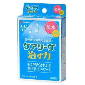 j`o ƒpnpbh PA[  h^Cv LLTCY 50mm×70mm CNB7LL nChRCh Jnp 