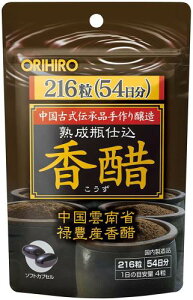 ORIHIRO(�I���q��) �I���q�� �n���r�d�� ���| �����p 216��