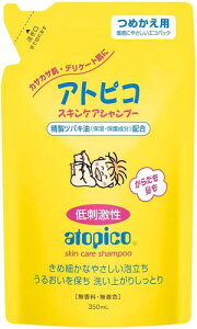 AgsR XLPAVv[ ߂p 350ml