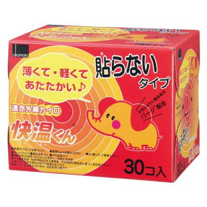 [IJg] \Ȃ JC  M[ 30 ĝ/18Ԏ