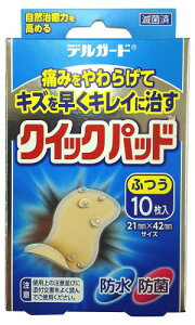 h fK[h NCbNpbh ӂTCY 10