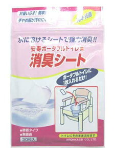 |[^ugCpLV[g 30 ×5Zbg