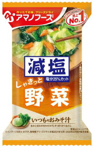 �A�}�m�t�[�Y ���� �����̂��݂��` ��� 10.1g ×10��