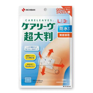 j`o ~}Jnp PA[ 唻 h^Cv 100mm×125mm CLCHOB3L h tB 傫 Ђ Ђ