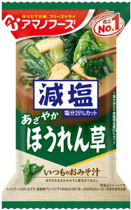 A}mt[Y  ݂̂` ق 6.8g×10