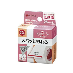 �j�`�o�� �X�L�i�Q�[�g �X�p�b�g 25mm×9m SGS259 ��h�� �y���͂ł܂������؂�� ��