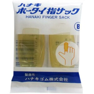 niLS z[^CwTbN B (j̐lwEwEwp) 2{