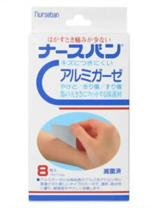 Tvlbg i[Xo A~K[[  8 7×5cm