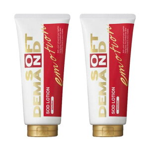 SOD [V G[V^Cv (kk^Cv) ×2Zbg