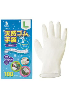 Fs{ NC VRS(pE_[t[) L100