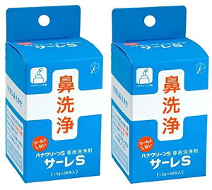 T[S(niN[Sp) 1.5g×50×2