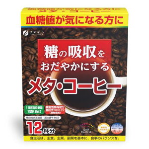 t@C @\\Hi ^ER[q[ 12ܓ H@ z lCɂȂ