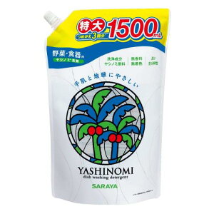 T Vm~ ؁EHp ߂p 1500mL×4