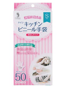 Fs{(Utsunomiya Seisaku) Lb`rj[ S  50 Ɏg ĝĎ Ep Ȃ NC PVC0505PF-TBS