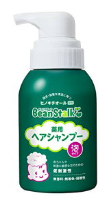 򕔊Oi r[X^[N pwAVv[ 350ml