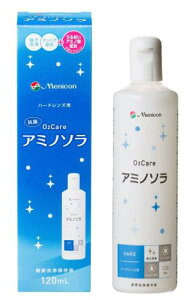 I[c[PA jR O2PAA~m\ EۑE^pN(n[hp)120ML (R^NgPApi)