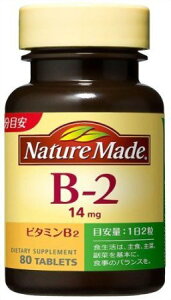 ��ː��� �l�C�`���[���C�h�r�^�~��B2 80��×2 907