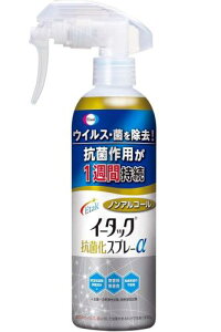 3{G[UC C[^bNRۉXv[ 250mLx3{ (4987028178934-3)