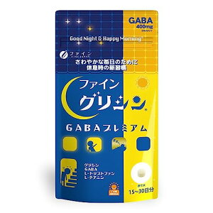 �t�@�C�� �t�@�C���O���V�� �O���V�� GABA �v���~�A�� �������Y �O���V�� 450mg GABA 400mg �e�A�j�� �g���v�g�t�@�� 15~30���� �^�u���b�g