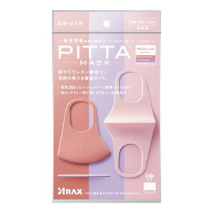 PITTA MASK REGULAR PASTEL �O�F