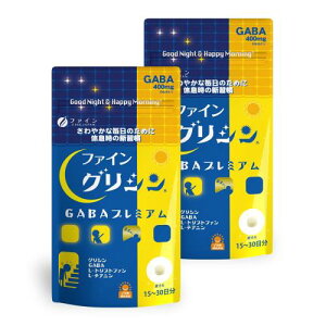 t@C(FINE JAPAN) t@COV OVGABAv~A Y OV 450mg GABA 400mg eAj gvgt@ ^ubg ×2