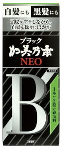 ubNTfNEO  150mL