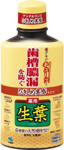 Ђߐtt(傤悤) ^Rh f^X t̎ n[u~g 330ml 򕔊Oi