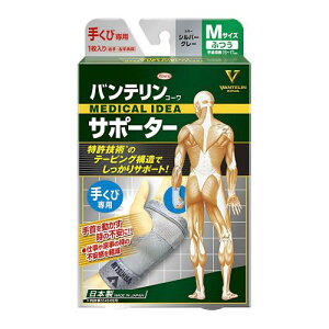 oeT|[^[ 肭ѐp ӂ/MTCY( 15~17cm) Vo[O[