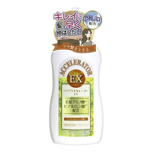 wAANZ[^[EX VgXXJbV̍ 150mL ꂢɔ𑁂L΂ ̐i wA[V Tf (򕔊Oi)