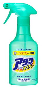 A^bN 􂢐 VbƖAXv[ { 300ml