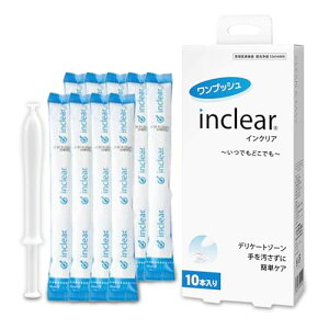 S CNA 10{