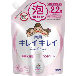 LCLC p Anh\[v VgXt[eB̍ lߑւ 450ml(򕔊Oi)