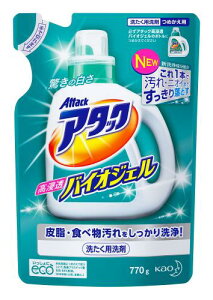 A^bN  t ZoCIWF lߑւ 770g